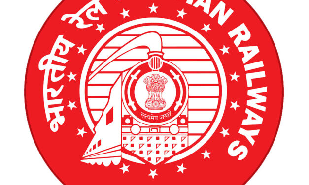 Railway Board Orders on Upgradation of Supervisors in Railways RBE RBE No. 155/2022