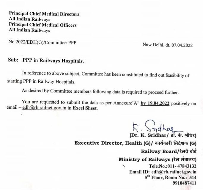 PPP in Railways Hospitals – Railway Board Order