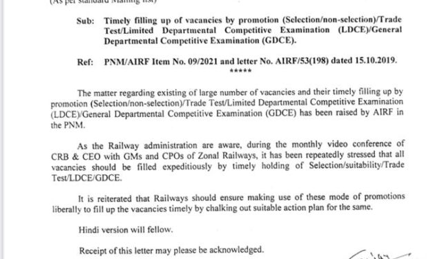 Timely filling up of vacancies by promotion – PNM/AIRF ITEM NO. 09/2021 – RAILWAY BOARD ORDER