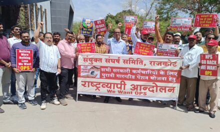 BRIEF REPORT ON THE MASS JOINT PROTEST MEETINGS BY CONSTITUENT OF ORGANISATION OF JFROPS