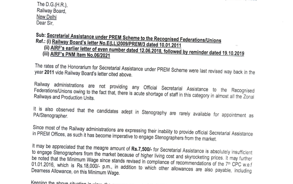 Secretarial Assistance under PREM Scheme to the Recognised Federation/Unions