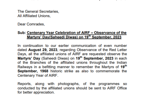 Centenary Year Celebration of AIRF – OBSERVANCE OF THE MARTYR’S DAY(SAHEEDI DIWAS) ON 19TH SEPTEMBER, 2023
