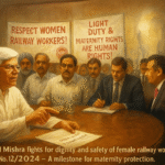 PNM/AIRF Item No. 12/2024 – Deployment of female ALP/LP and other female staff on light duty during advanced stage of pregnancy