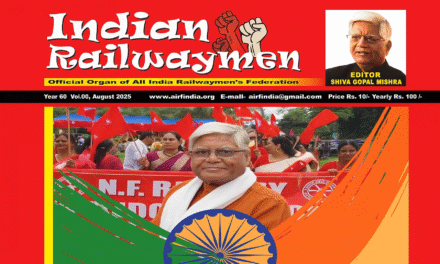 INDIAN RAILWAYMEN – E MAGAZINE AUGUST 2025 EDITION