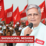 Request for early disbursement of Productivity Linked Bonus (PLB) for 2024-25 to Railway employees on the occasion of Puja Festival – 2025