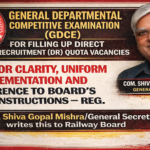 General Departmental Competitive Examination (GDCE) for filling up Direct Recruitment (DR) quota vacancies – need for clarity, uniform implementation and adherence to Board’s own instructions – reg.