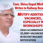 Request for revision of vacancy assessment for RRB Group ‘D’ Recruitment 2026