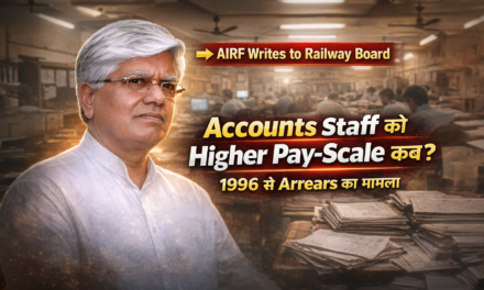 Grant of higher pay-scales to Railway Accounts Staff with retrospective effect from 01.01.1996 on actual basis – reg.