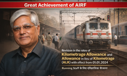 Revision in the rates of Kilometrage Allowance and Allowance in lieu of Kilometrage (ALK) with effect from 01.01.2024