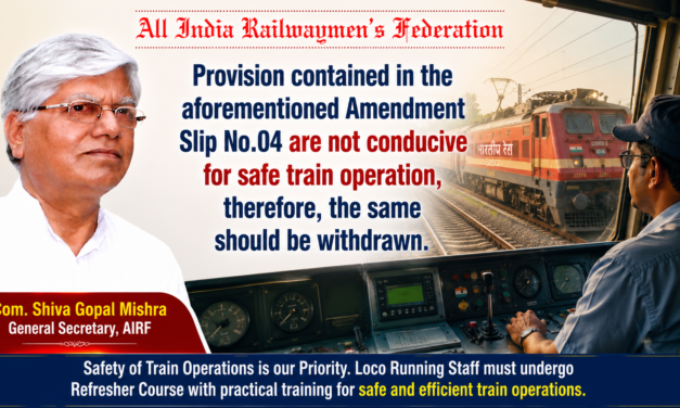 Withdrawal of Amendment Slip No.04 dated 18.02.2026 to G&SR Rule Book 1983 of Northern Railway