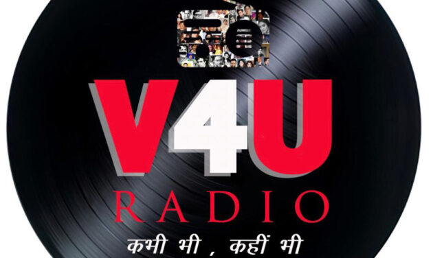 AIRF TO BROADCAST IT’S VOICE ON RADIO – JOIN US ON V4URADIO