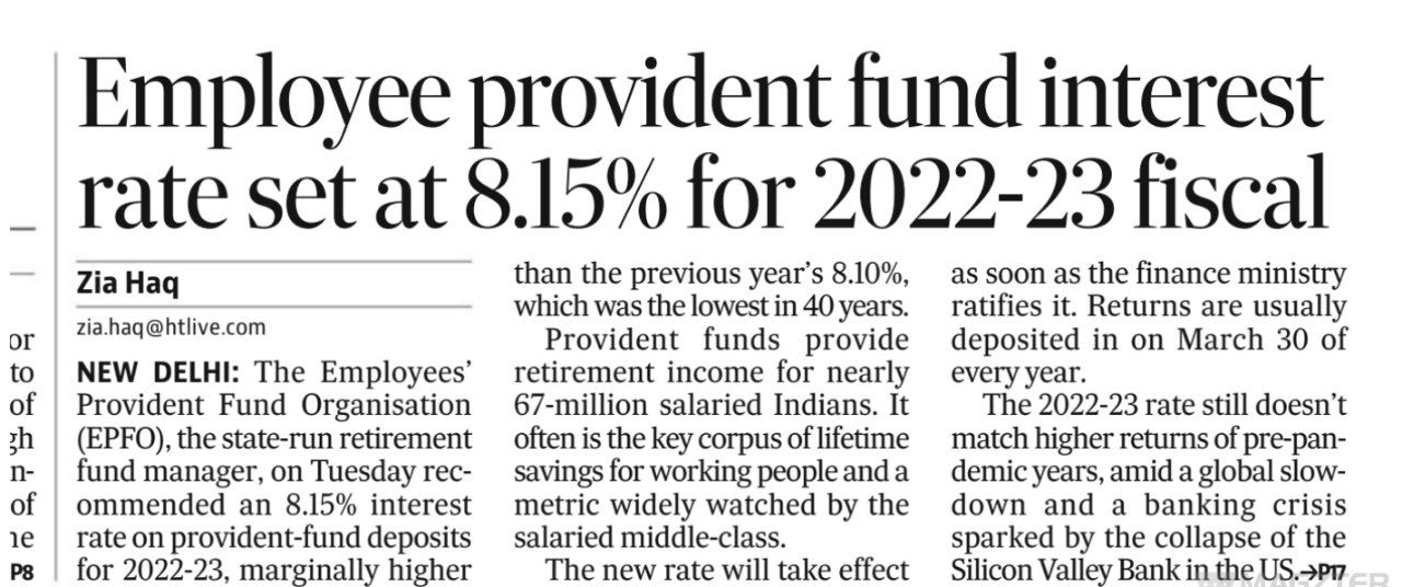 Employee provident fund interest rate set at 8.15% for 2022-23 fiscal