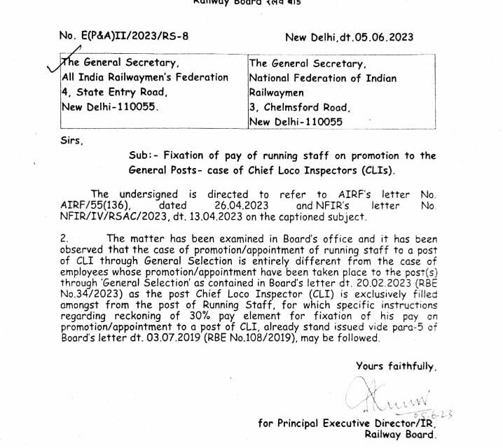 Fixation of pay of running staff on promotion to the General Posts- case of Chief Loco Inspectors (CLIs)