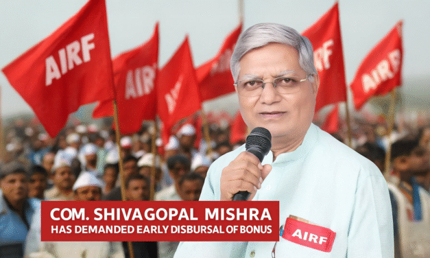 Request for early disbursement of Productivity Linked Bonus (PLB) for 2024-25 to Railway employees on the occasion of Puja Festival – 2025