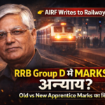 Rationalization of marks between Old and New CCAA (Act Apprentice) candidates to ensure parity in RRB Group ‘D’ selections