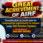 Consideration of crucial date for compassionate appointments for inclusion under Railway Services (Pension) Rules, 2026.