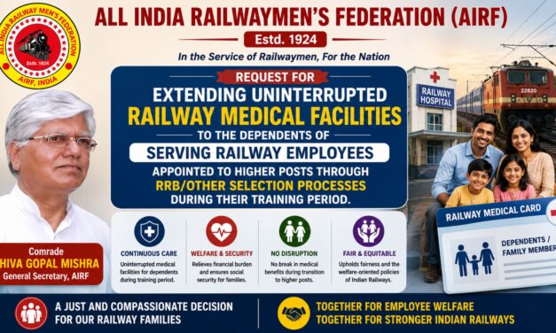 Request for extending uninterrupted Railway medical facilities to the dependents of serving Railway employees appointed to higher posts through RRB/other selection processes during their training period