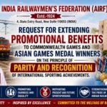 Extending promotional benefits to Commonwealth Games and Asian Games Medal Winners on the principle of parity and recognition of international sporting achievements.