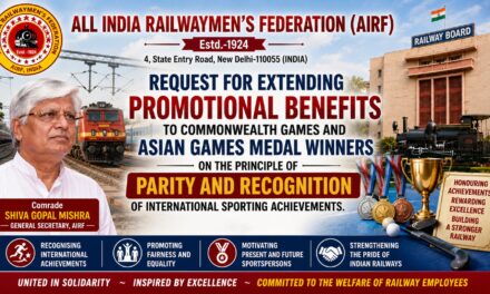 Extending promotional benefits to Commonwealth Games and Asian Games Medal Winners on the principle of parity and recognition of international sporting achievements.